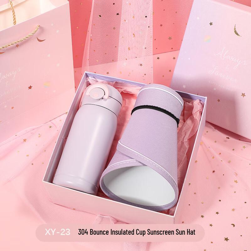 Portable Thermos and Sun Hat Gift Set Thermos Cup + Sun Hat