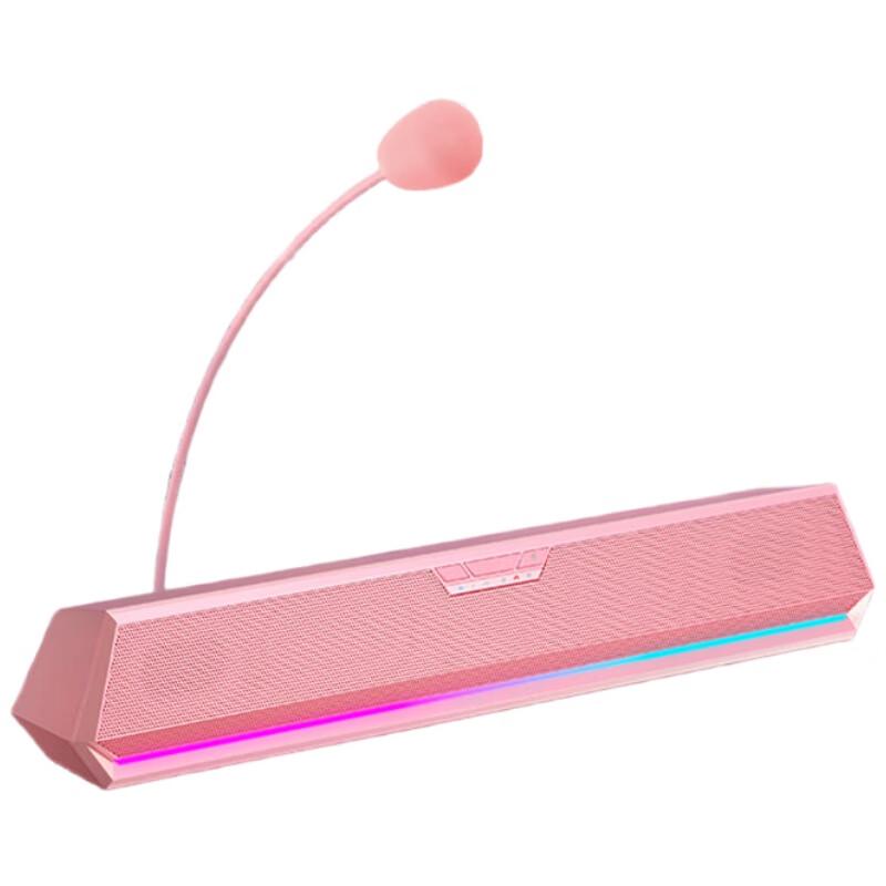 EDIFIER G1500bar 7.1 Gaming Speaker