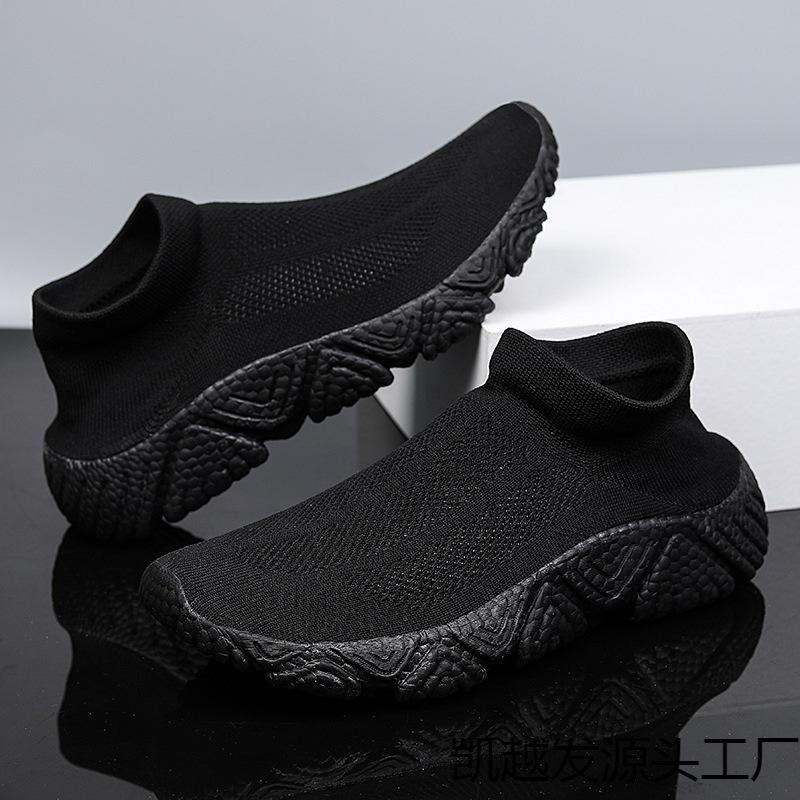 Socks and shoes men's winter new breathable mesh fly-woven sneakers lazy large size men's shoes