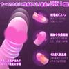 Vibrator for Internal Sucking Types of Telescopic Exploding Piston 12 Types of Suction Tapping Pulse Vibration Heating 15m Remote Remote Rotor Sex Toy