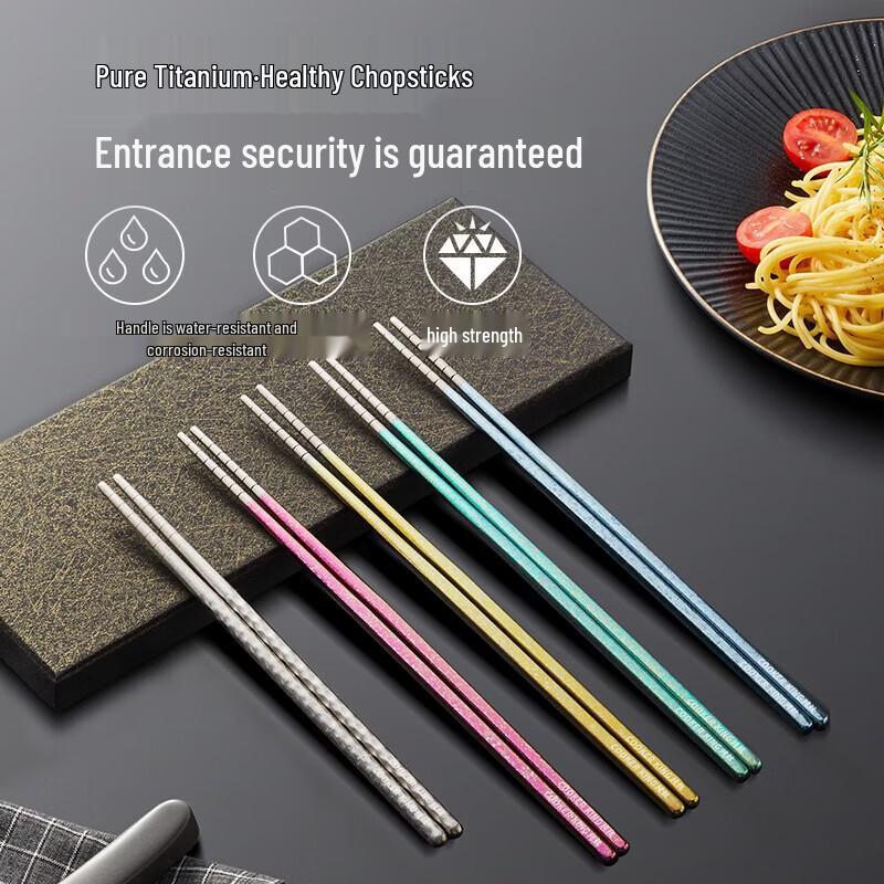 COOKER KING Pure Titanium Colorful Chopsticks - 5 Pairs