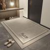 Elegante Zerbino Antiscivolo per Porta d'Ingresso - Resistente Miscela di Cotone e Lino