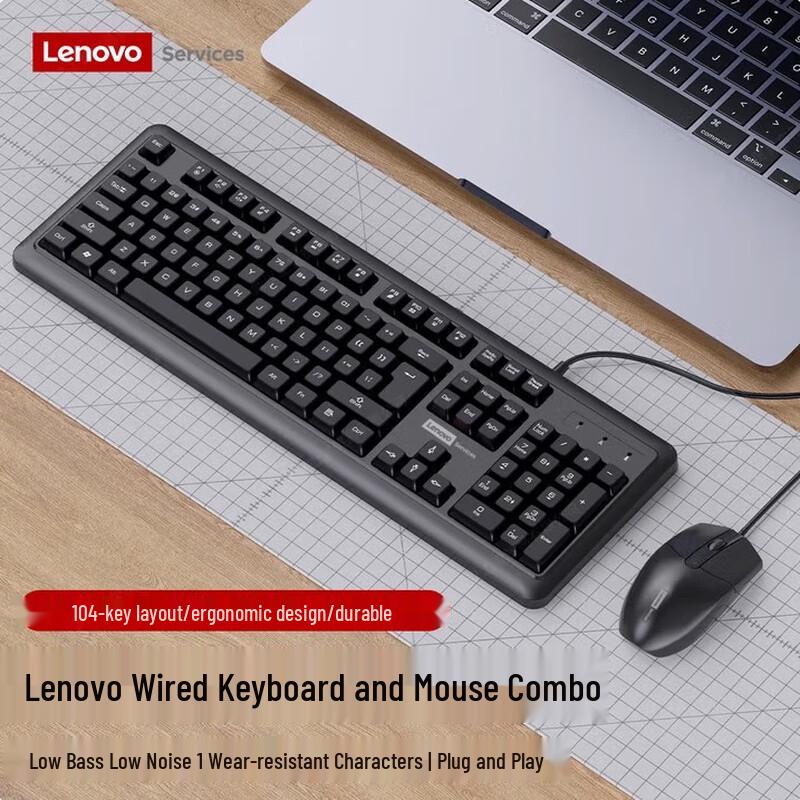 Lenovo KM290 Wired Keyboard and Mouse Combo