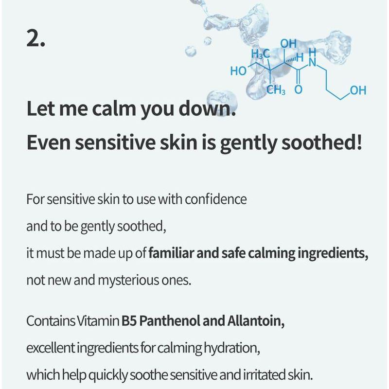 Rohto Mentholatum - Hada Labo Koi-Gokujyun Perfect Gel