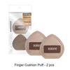 Solone - Souffle Makeup Puff Cocoa Series