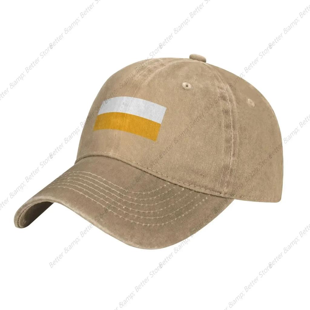 Flag of ArUnisexians in Russia Baseball Cap for Unisex Women Adjustable Washed Vintage Cotton Dad Hats