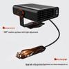 High-Power Car Heater 12V/24V for Windshield Defogging