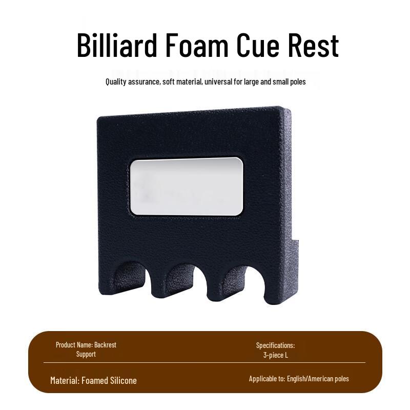 Zhi Xun Xing Billiard & Pool Accessories