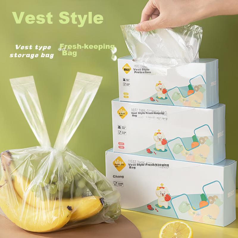 Kaulus Pull-Out PE Vest Food Storage Bags, M Size, 150 Pieces
