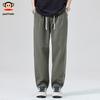 Paul Frank Men's Relaxed Fit Straight-Leg Casual Pants
