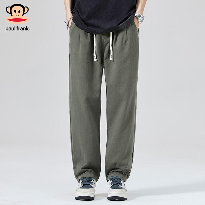 Paul Frank Men's Relaxed Fit Straight-Leg Casual Pants