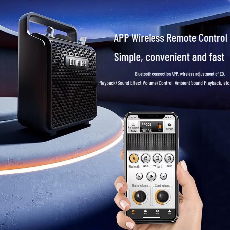 Edifier PP205 Wireless Portable Bluetooth KTV Speaker CN plug (adapter included)