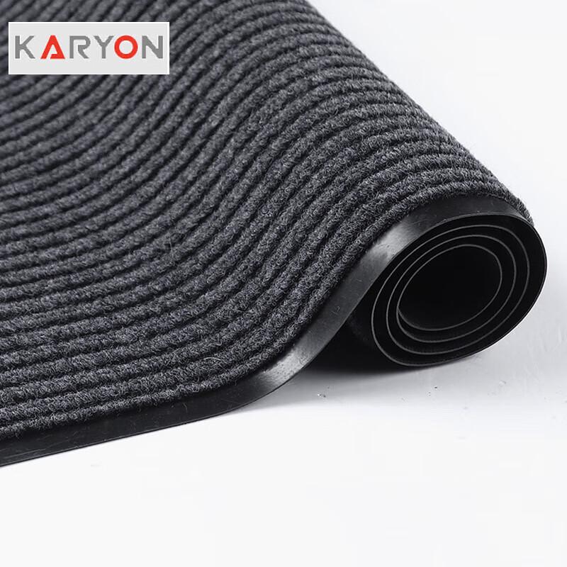 PVC Double Stripe Commercial Entrance Mat