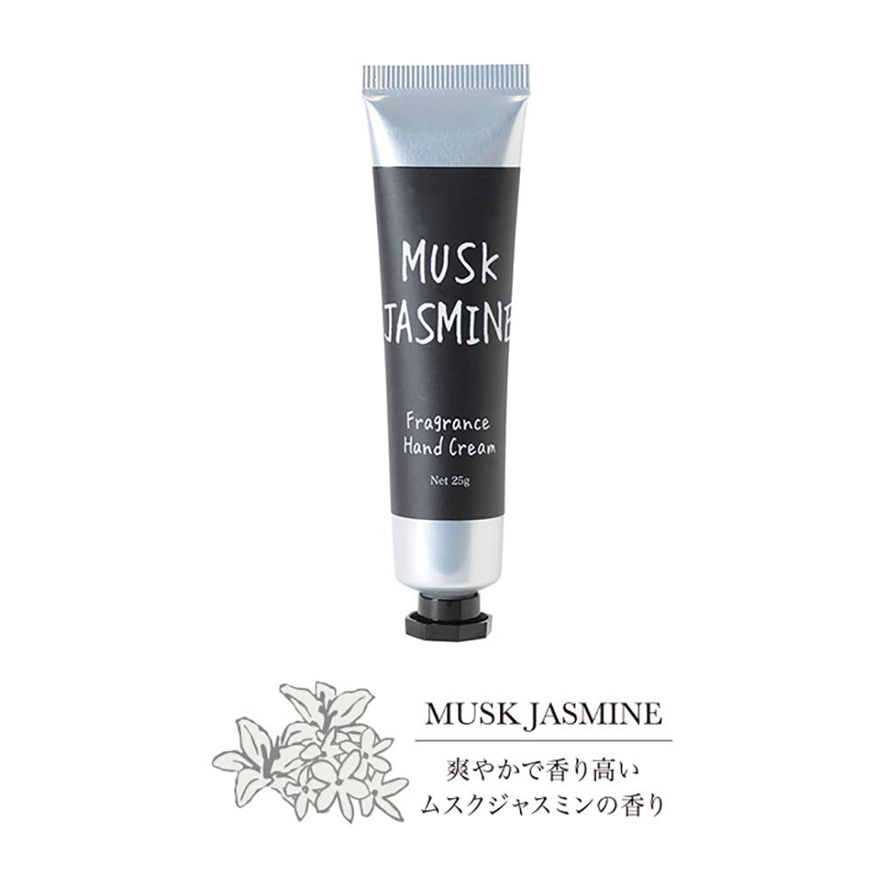 Blend Hand Cream Mini Tube with Moisturizing Made In Musk 25g John's Ingredients, Japan, OA-JON-48-6, Jasmine, (x 1)