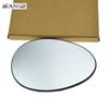 1 Pcs For Mini Cooper 2007-2015 1.5L 1.6L Rear View Mirror Glass Heated Left Driver or Right Passenger 51162755629,51162755630