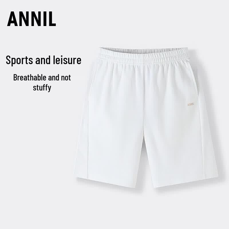 Annil Kids  2026 Summer Knitted Mid-Pants 170