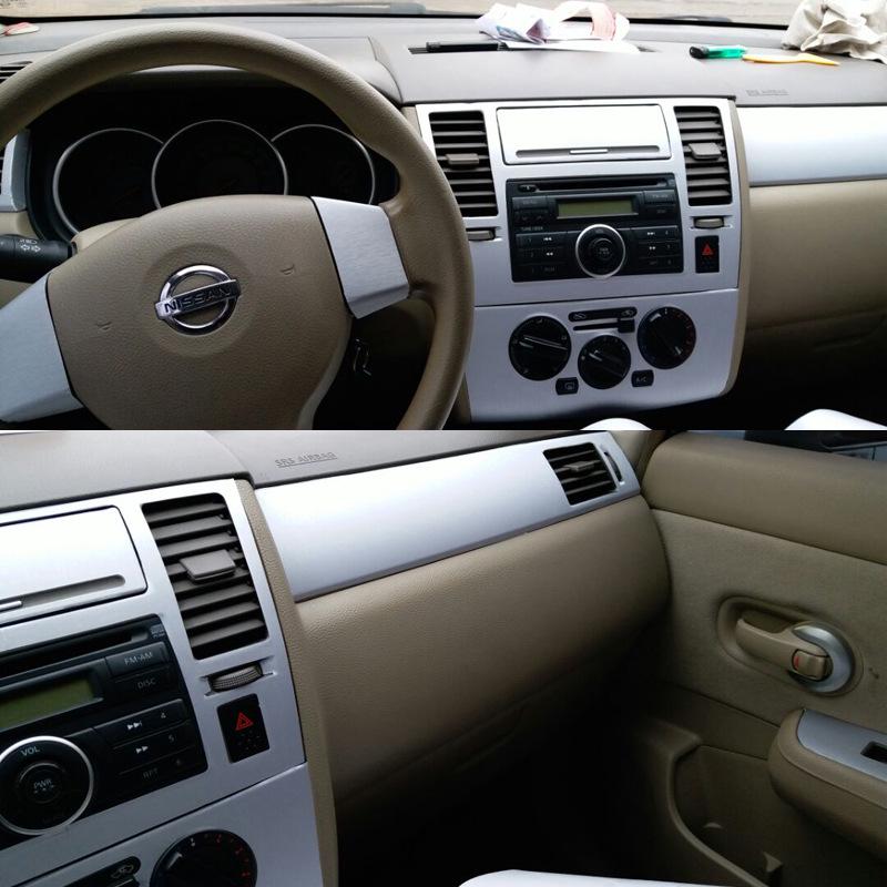 05-10 Tiida Interior Carbon Fiber Gear Console Stickers