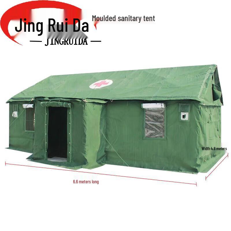 JINGRUIDA Outdoor & Specialty Canvas Tents