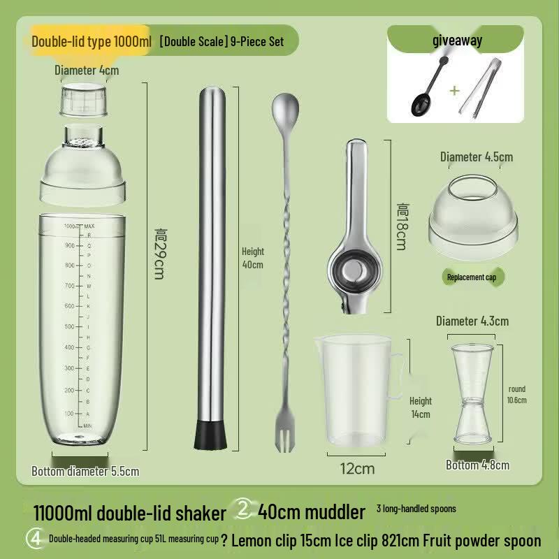 Qiwei Lemon Tea & Cocktail Shaker Tool Set