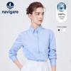 Women's Solid Color Long-Sleeve Cotton Shirt
