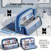 Modern 11-Layer Large Capacity Pencil Case for Primary Students