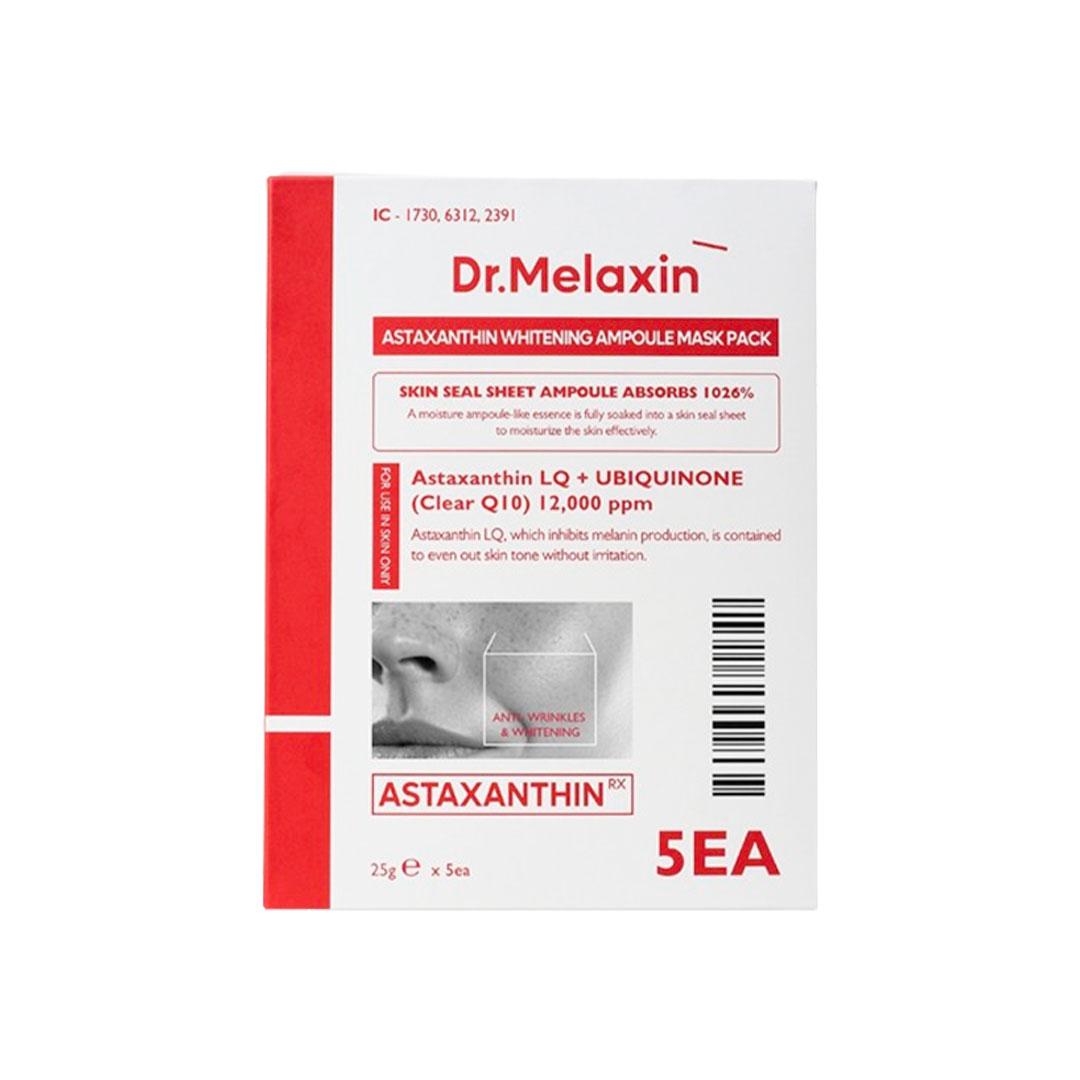 

DR.Melaxin Astaxanthin отбеливающая ампульная маска в упаковке 25г 5шт.