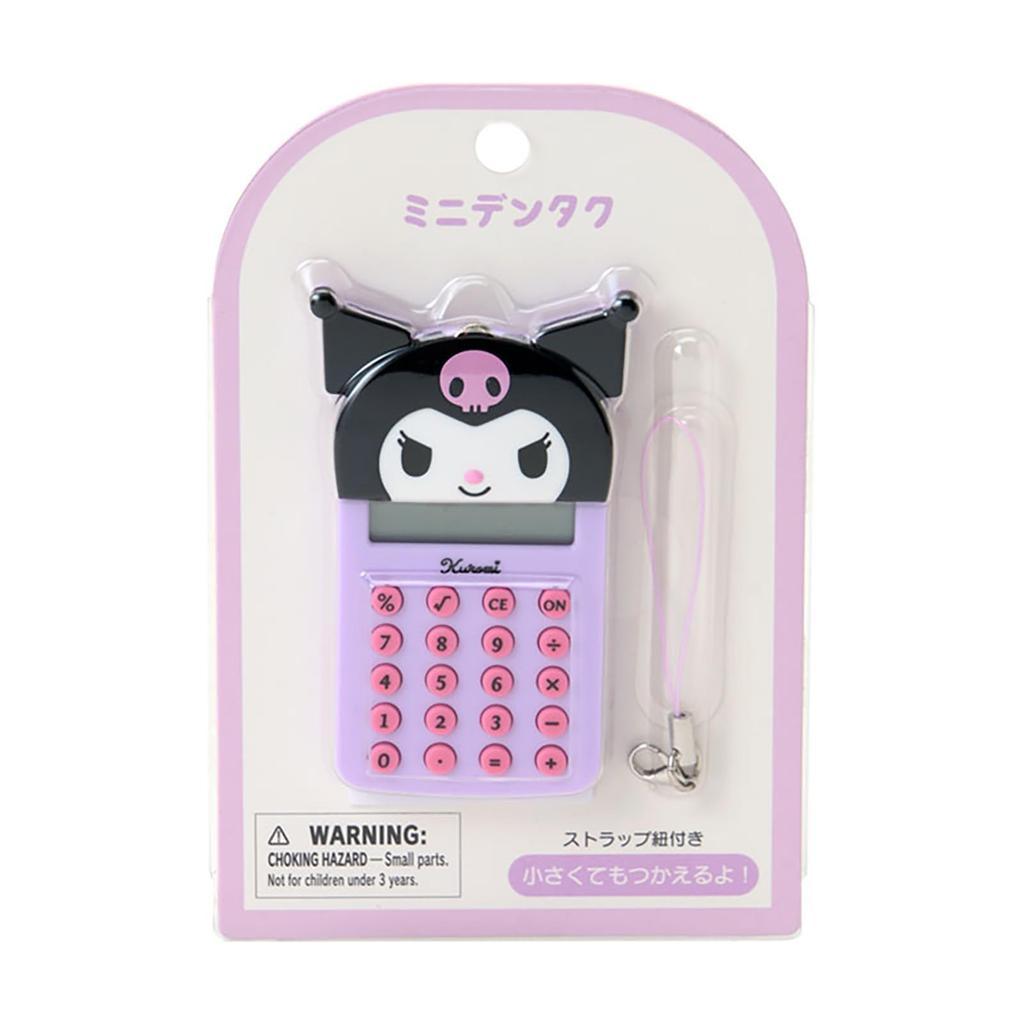 Sanrio Mini Calculator, Kuromi, Ages 3+, 870412