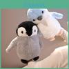 Cute 35cm And 45cm Penguin And Walrus Plush Toys Perfect For Children's Sleep Time