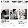 Daihatsu MOVE Aluminum Valve Caps, L175S, L185S, LA100S, LA110S, LA150S, LA160S, LA800S, LA810S/ L575S,