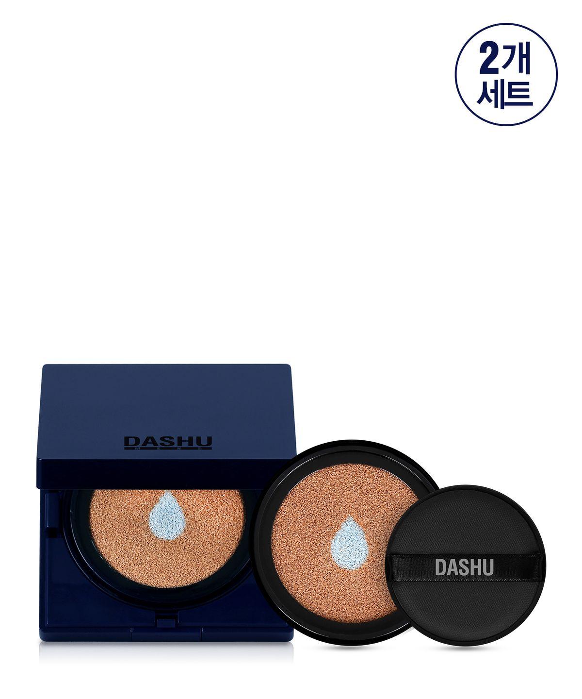Men s Matte BB Cushion 15g Set (1 Main Product + 1 Refill)