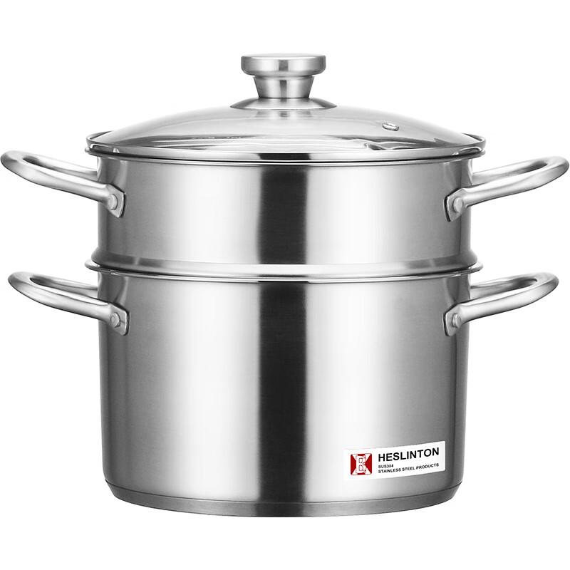 ZISIZ 304 Stainless Steel Double-Layer Steamer Pot