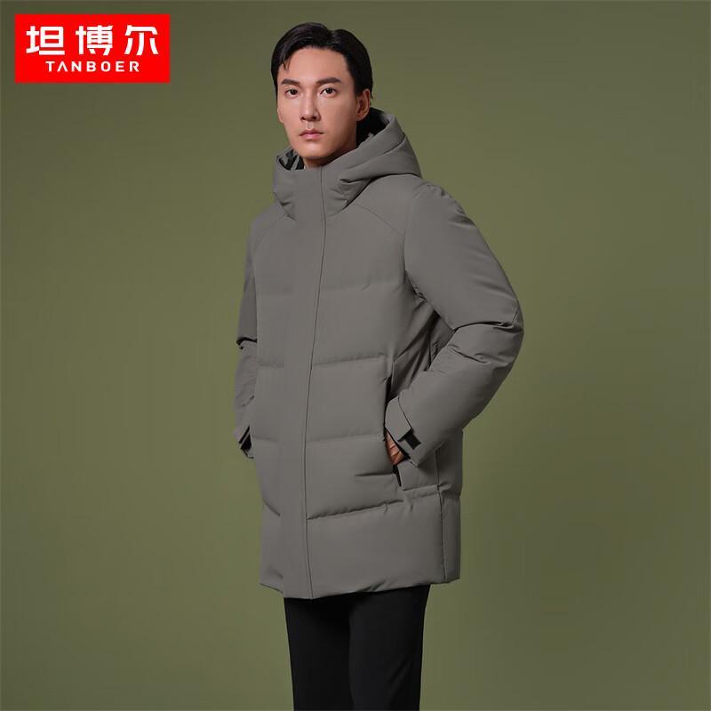 Tambor Men's Business Hooded Goose Down Mid-Length Jacket TA232577