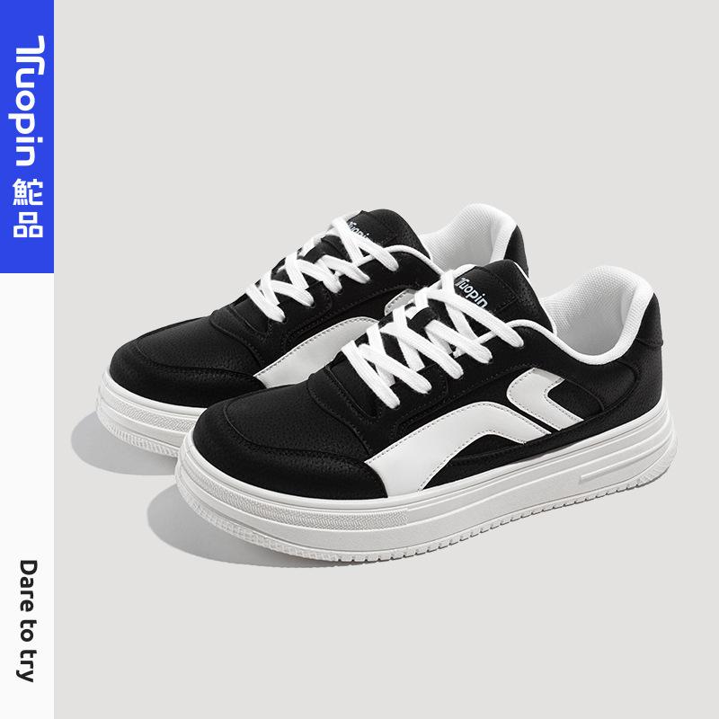 2025 Four Seasons Men's Canvas Shoes Retro Sports and Leisure Versatile Thick Soled Board Shoes
