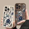White and Blue Floral Branch Phone Case For Xiaomi Redmi Note 14 13 Pro Plus 5G 12 11 10 Pro 4G Redmi 13 14C 13C 12C Candy Cover