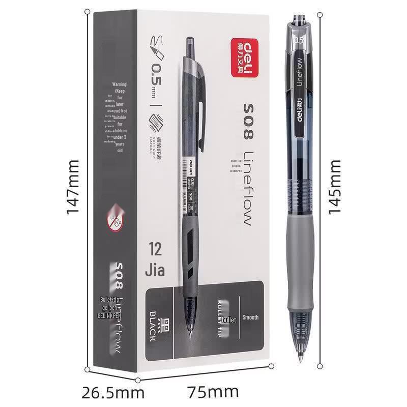 Lilang S08 Click Gel Pen