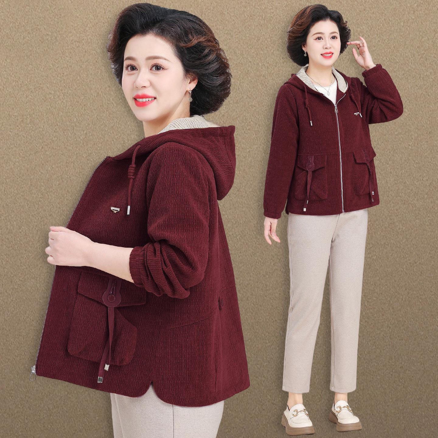 

Noble Lady Corduroy Hooded Coat - 2026 Retro Style for Middle-Aged Women, Spring/Autumn Long-Sleeved Top 2XL (105-120 lbs)