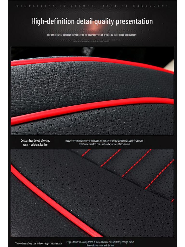 Universal Perforated Leather Car Seat Cushion, Breathable, All-Season, Full Surround, No Backrest, Single Piece