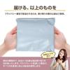 Condom ZONE Zone Premium 5 pieces 3 pack Jinyudo condom sample included zone rubber Gex