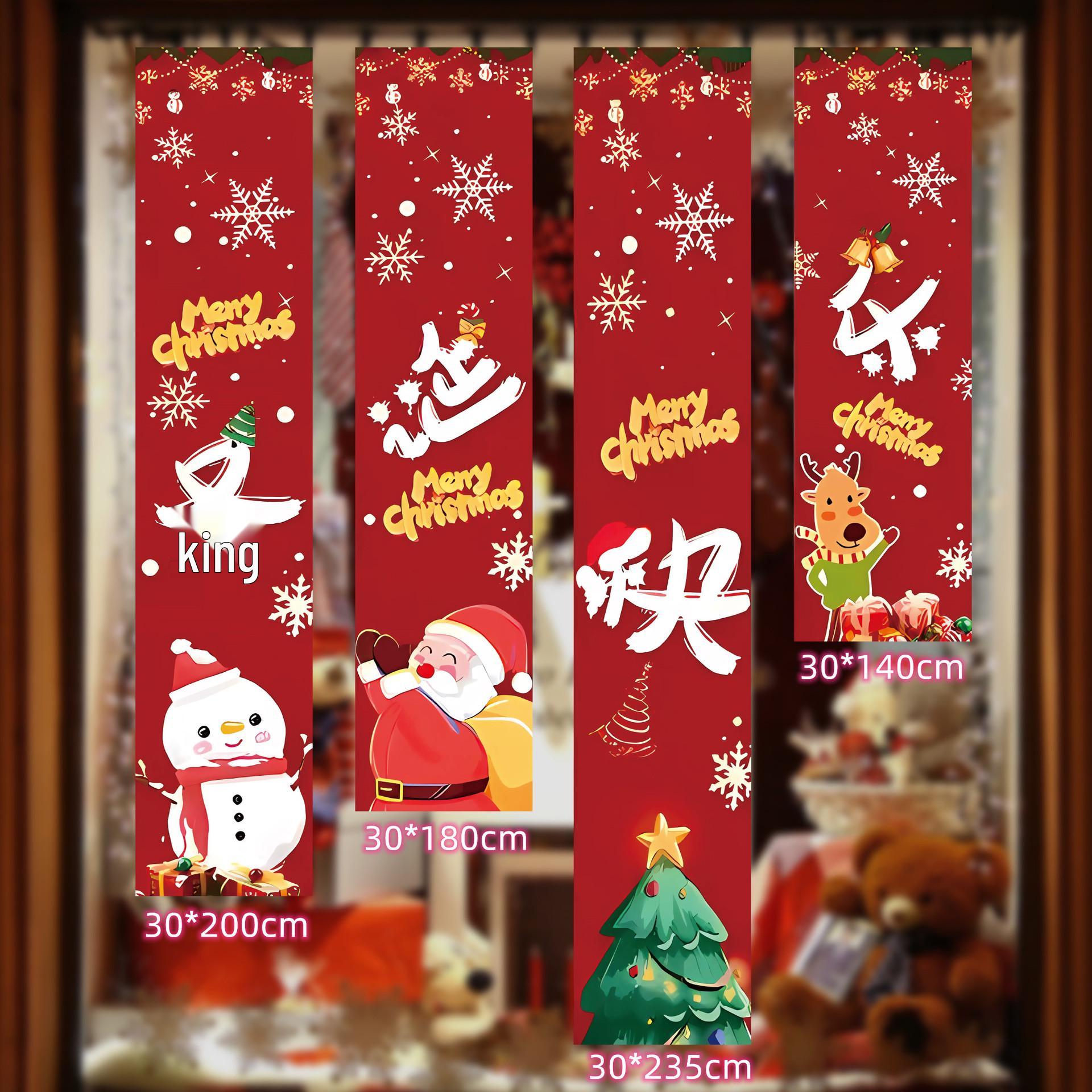 

Christmas Atmosphere Hanging Decoration Cloth for Walls - Ideal for Kindergartens, Malls, and Store Displays