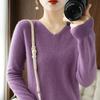 Women's V-Neck Pullover Sweater 2023 - Autumn/Winter Slimming Plus Size Basic Knit Top