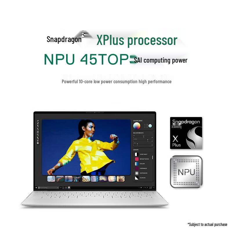 

Dell XPS 13 9345 AI Business Laptop (CN version)