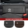 Car Seat Organizer Cup Phone Holder Seat Gap Storage Box For Opel Insignia Astra G J F K Vectra C H Corsa C B D Omega