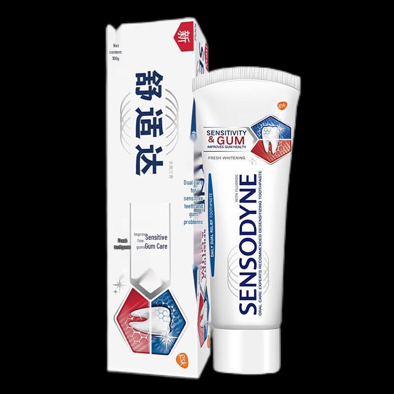 

Sensodyne Gum Care Fresh Whitening Toothpaste 100g