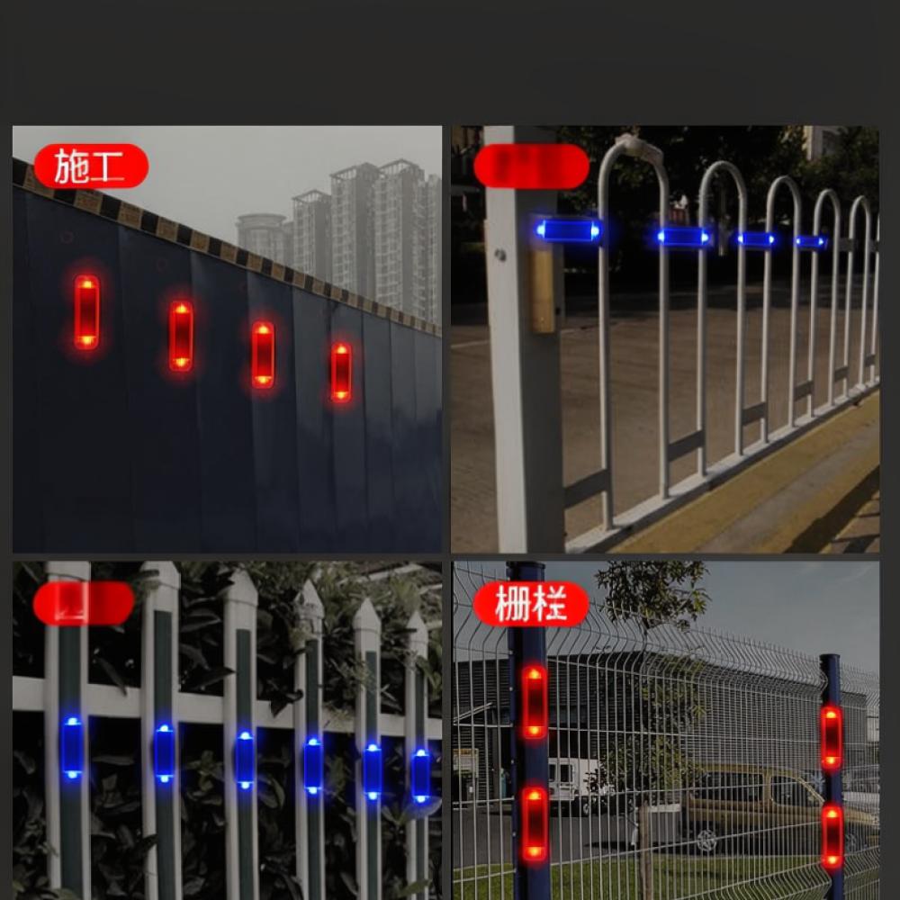 Universal Solar Powered Warning Strobe Light Wireless Vibration Sensor Anti Rear End Signal Lamp For Car Auto Motorcycle