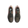 Nike Pegasus Trail 2 Cargo Khaki CK4305-301