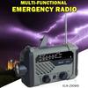 Emergency Solar Radio with Handle, Portable 3-Mode Flashlight SOS Siren Cell Phone Charger Camping Survival Gear and Supplies
