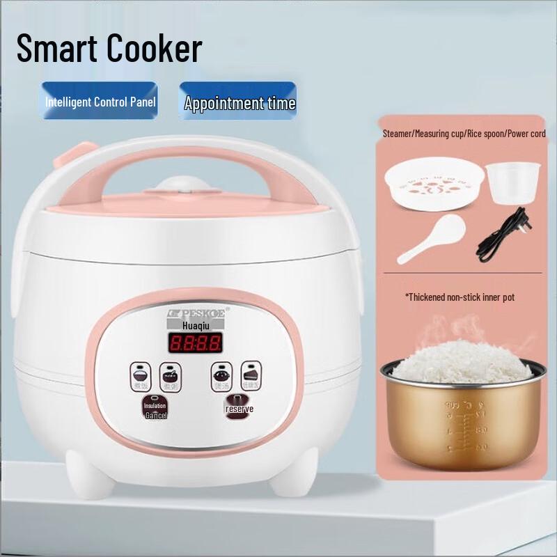 Zhishi Mini Multi-functional Electric Rice Cooker