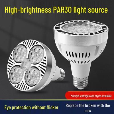 COB LED Spotlight Bulb for Track Lighting - E7 Base, Ideal for Store Displays, Background Walls, and Fresh Food Illumination.