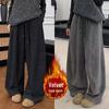 2025 Winter Women's High-Waisted Wide-Leg Fleece Sweatpants - Casual Lazy Style with Slimming Fit