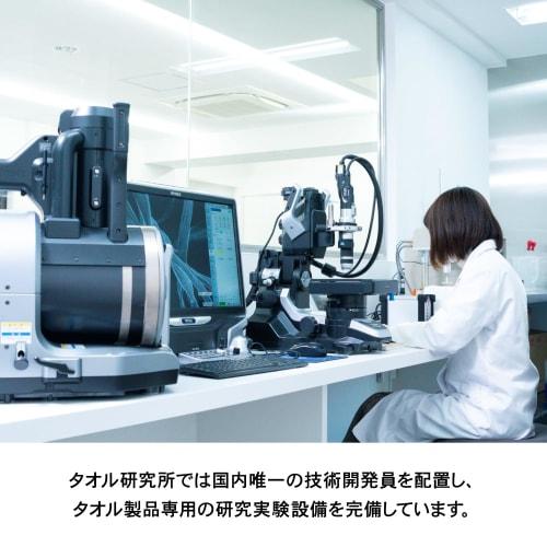 [.co.jp Exclusive] Towel Laboratory Sponge Touch #033 Face Towels, Gray, Set of 5, Soft, Medium-Weight, High-Volumn Absorbency, Durable, 100% Cotton,